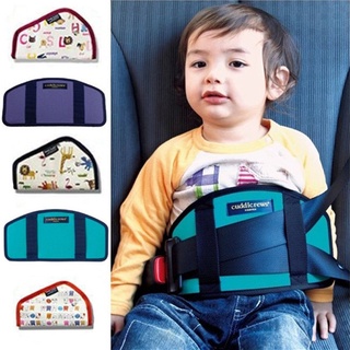 Car seat belt cushion | Baby Children Car Seat Safety Belts Guard | Car Seat Belt Harness #2