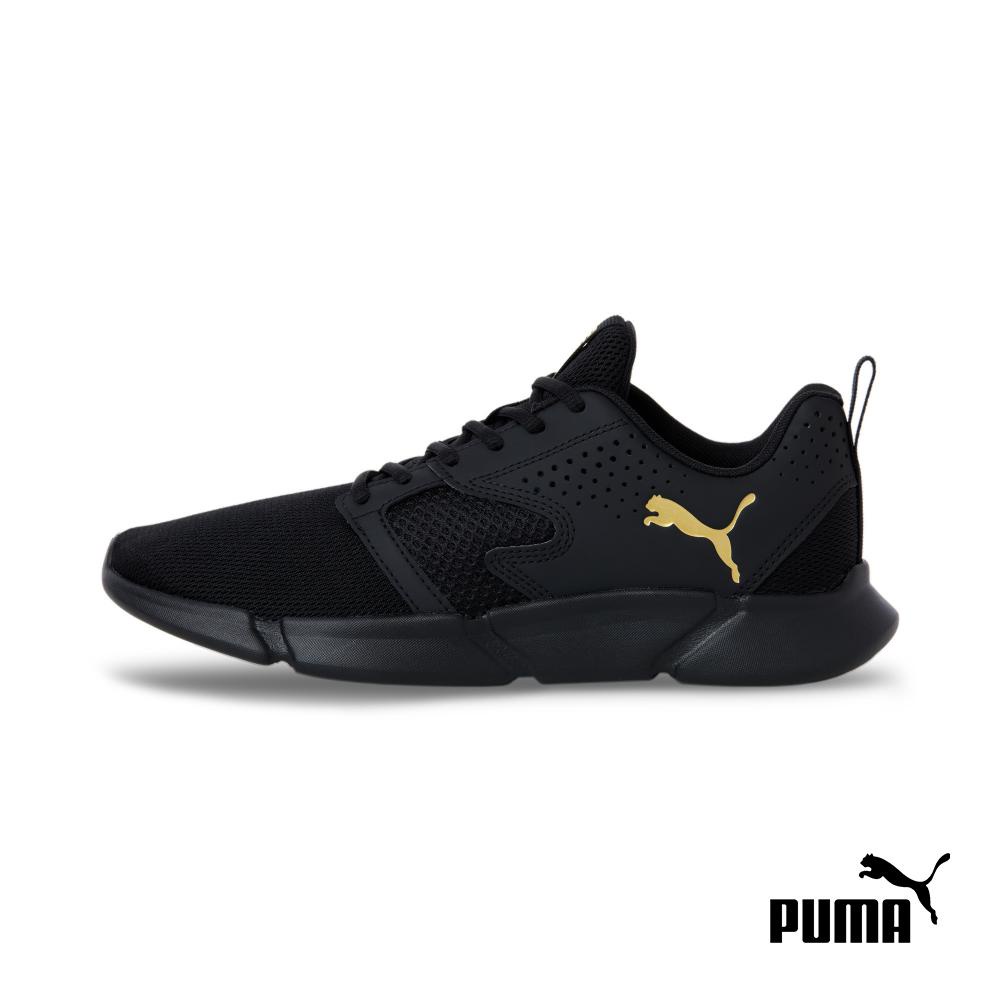 puma interflex modern running shoes
