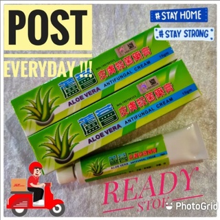 stok KRIM ALOEVERA for antifungal, rashes!!️