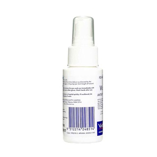 Virbac Wound-Gard Antiseptic, Bitterant Spray For Dogs & Cats-(Woun ...