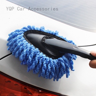 New Duster Mop Car Dusting Brush Auto Cleaning Microfiber Washing Tool