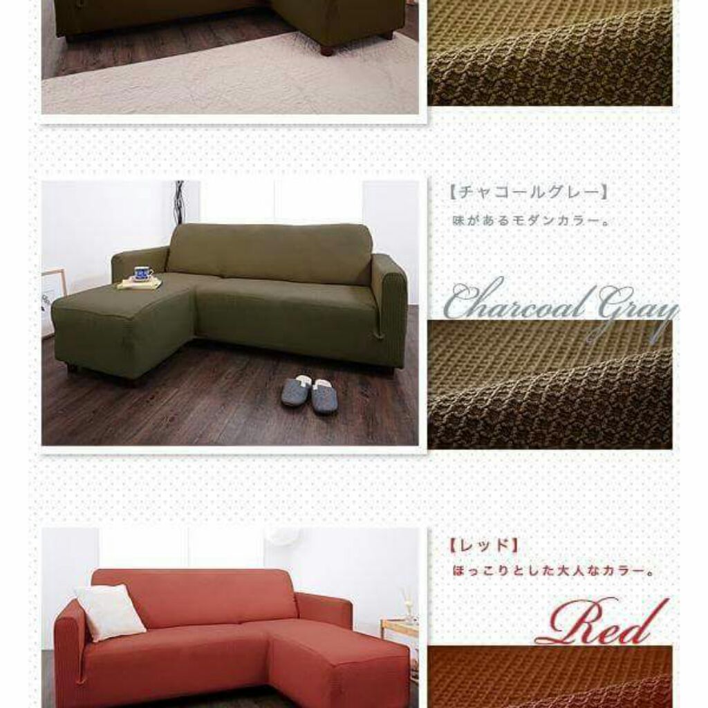 Sofa Cover Made To Measure L Shape, Made To Measure L Shaped Sofa