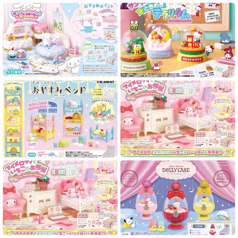 RE-MENT Sanrio Hello Kitty Melody Twin Star Keroppi Cinnamoroll Cute ...