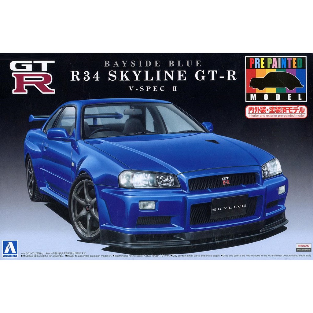 1 24 Aoshima R34 Skyline Gt R V Spec Ii Bayside Blue Shopee Singapore