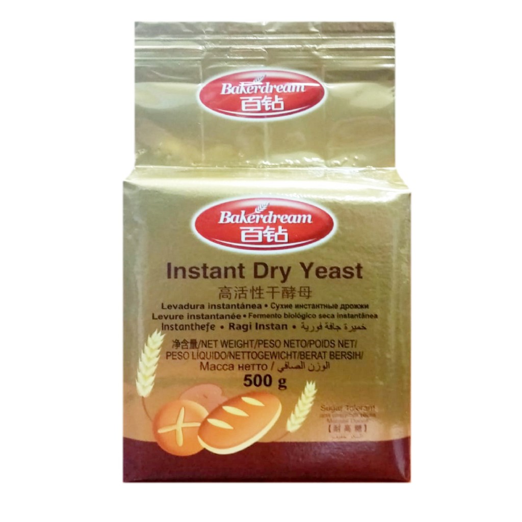 Instant High Sugar Dry Yeast 500g Shopee Singapore