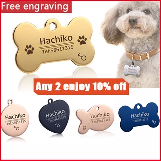 Engrave Pet Dog cat collar accessories Decoration Pet ID Dog Tags Collars stainless steel cat tag customized tag