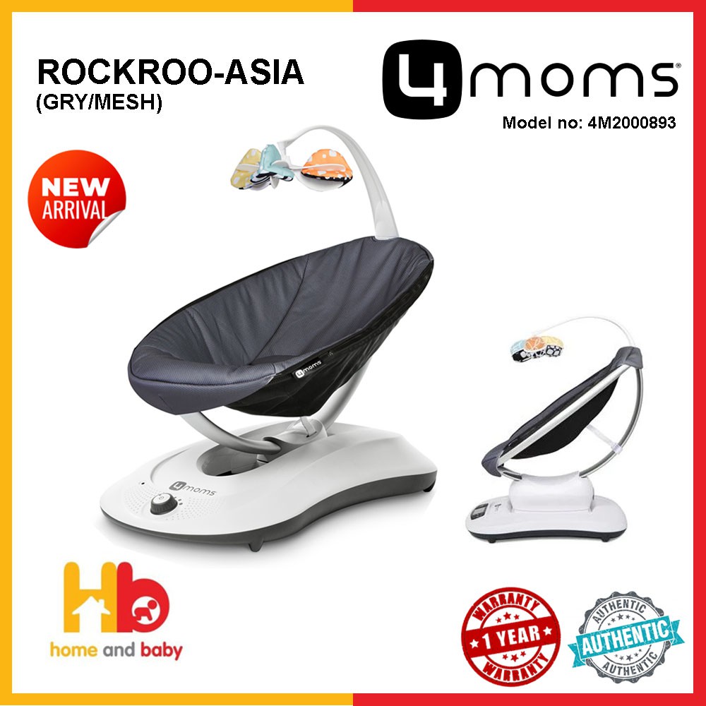 rockaroo baby swing