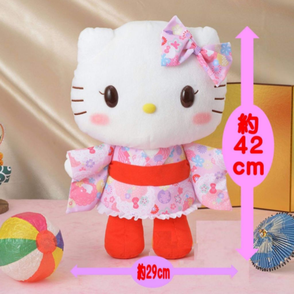 jumbo hello kitty stuffed animal