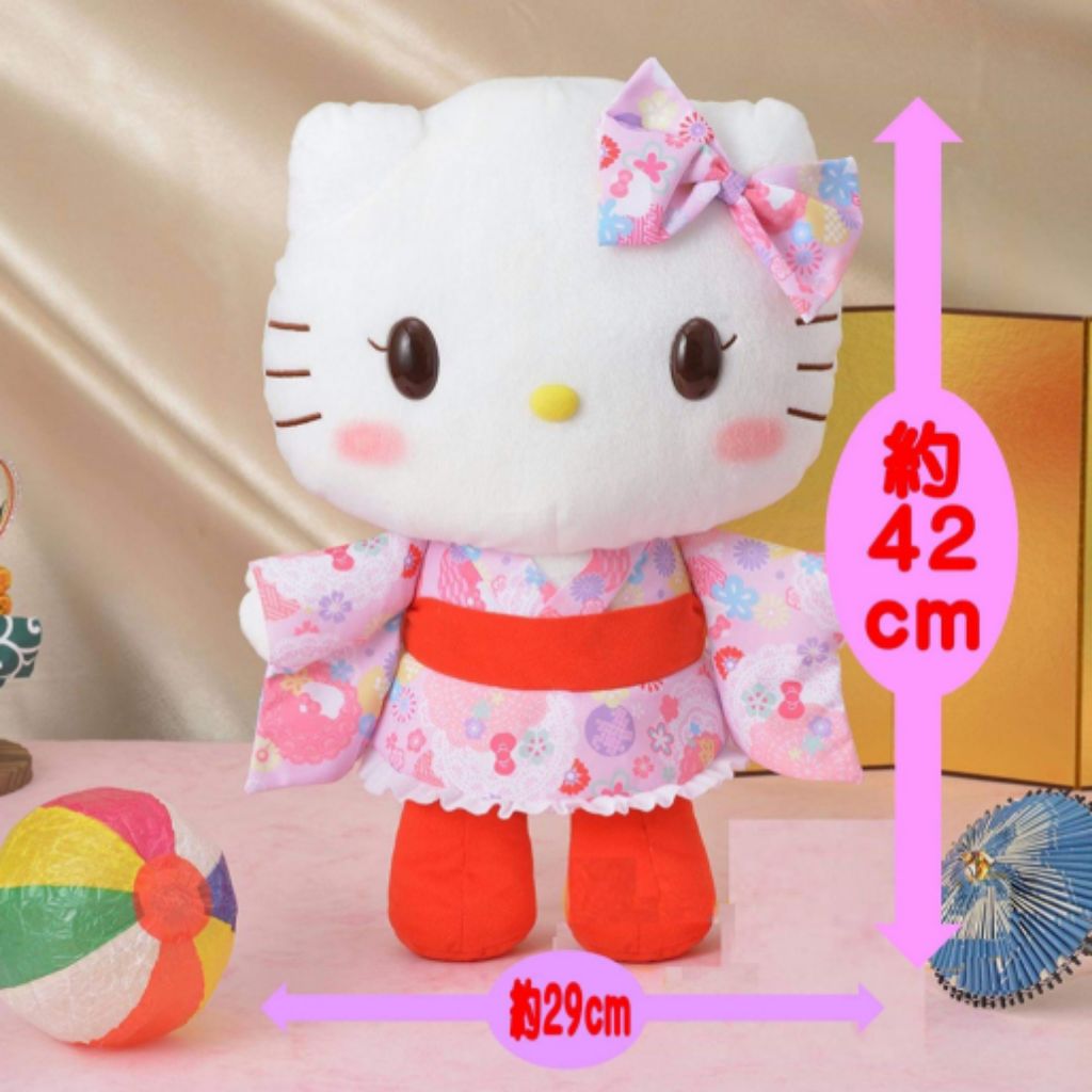 jumbo hello kitty stuffed animal