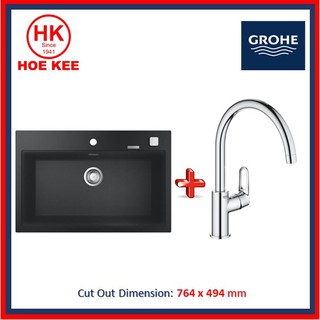 (Sink + Tap) GROHE 31652AP0 (K700) Composite Single Bowl Sink + Grohe BAU Series Kitchen Sink Mixer #2