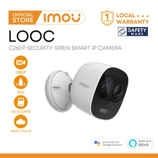 IMOU LOOC C26EP 1080P Full HD Smart Security Siren Wi-Fi IP Camera