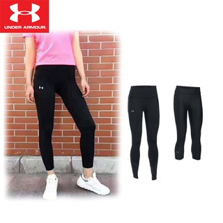 under armour womens yoga pants