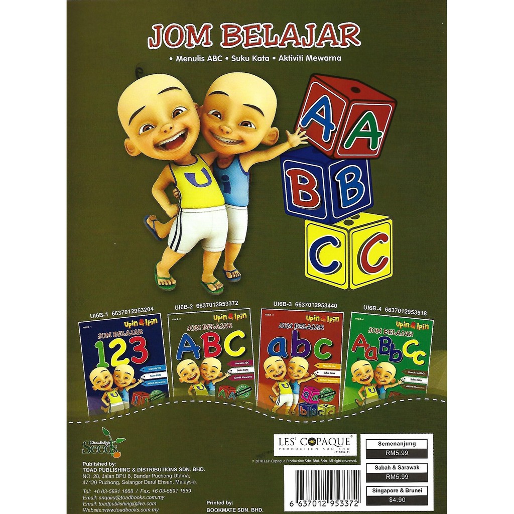 Children Books Teaching Aids Online Store Malaysia Toad Books