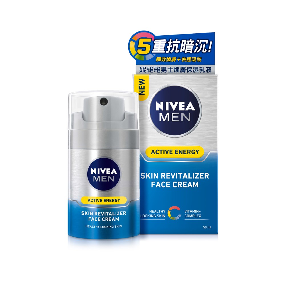 nivea men active energy face cream