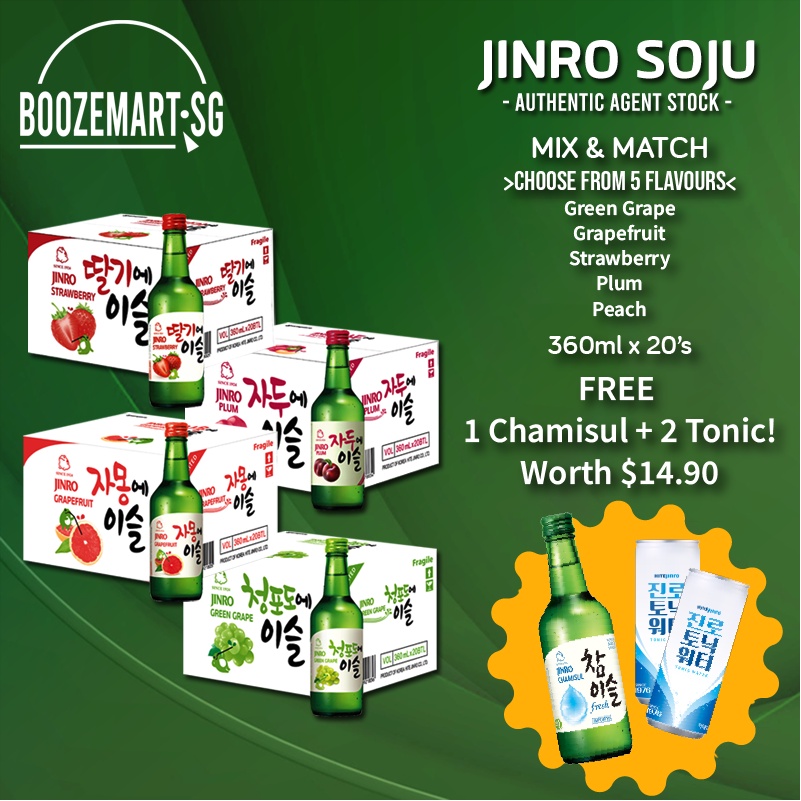 JINRO SOJU Mix & Match Choose from 5 Flavours 360ml x 20's + FREE 1