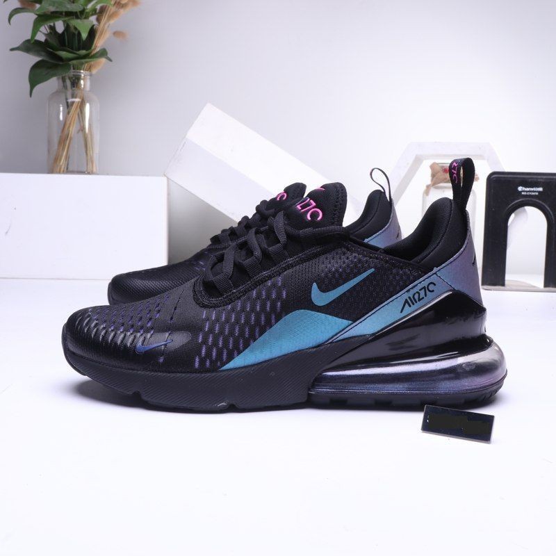 air max 270 colourful