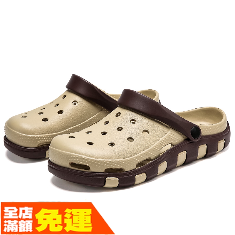 outdoor crocs