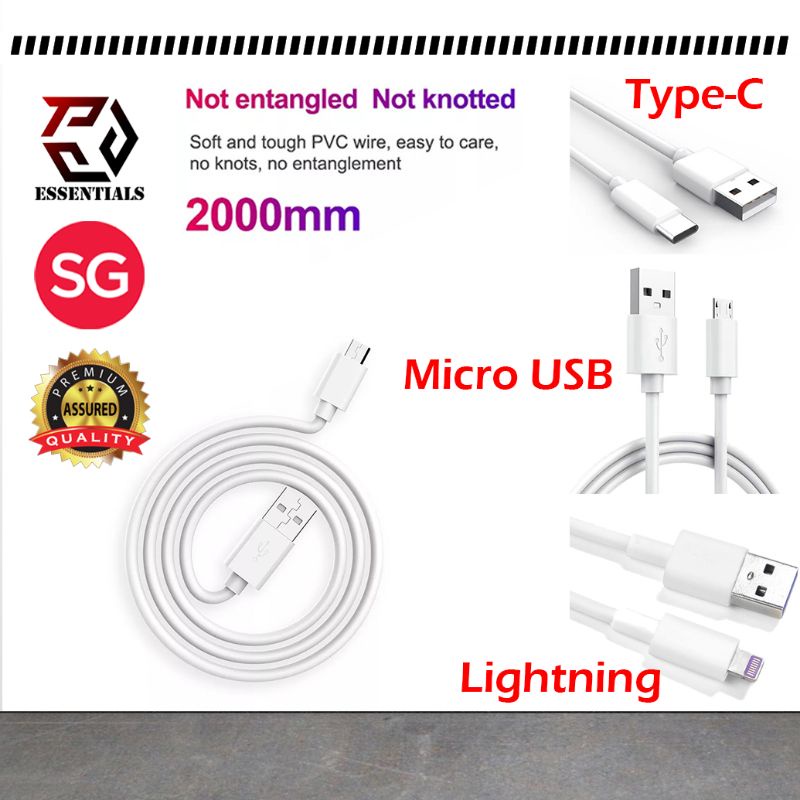 Charging Cables Type-C micro USB phone charge port wire | Shopee Singapore