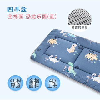 cooling pad for baby bed