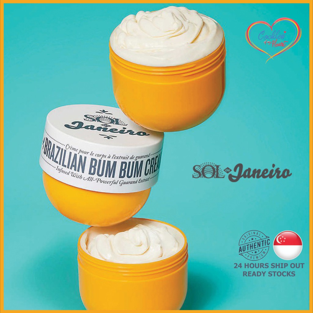 SOL DE JANEIRO Brazilian Bum Bum Cream 75ml | Shopee Singapore