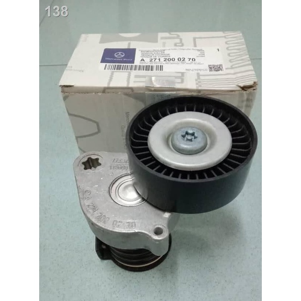 2712000270 FAN BELT TENSIONER MERCEDES M271 KOMPRESSOR W203 W204 W209