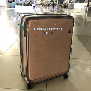 Luggage Cover Full Mica Luggage Protective Cover For LOJEL CUBO Brand Suitcase