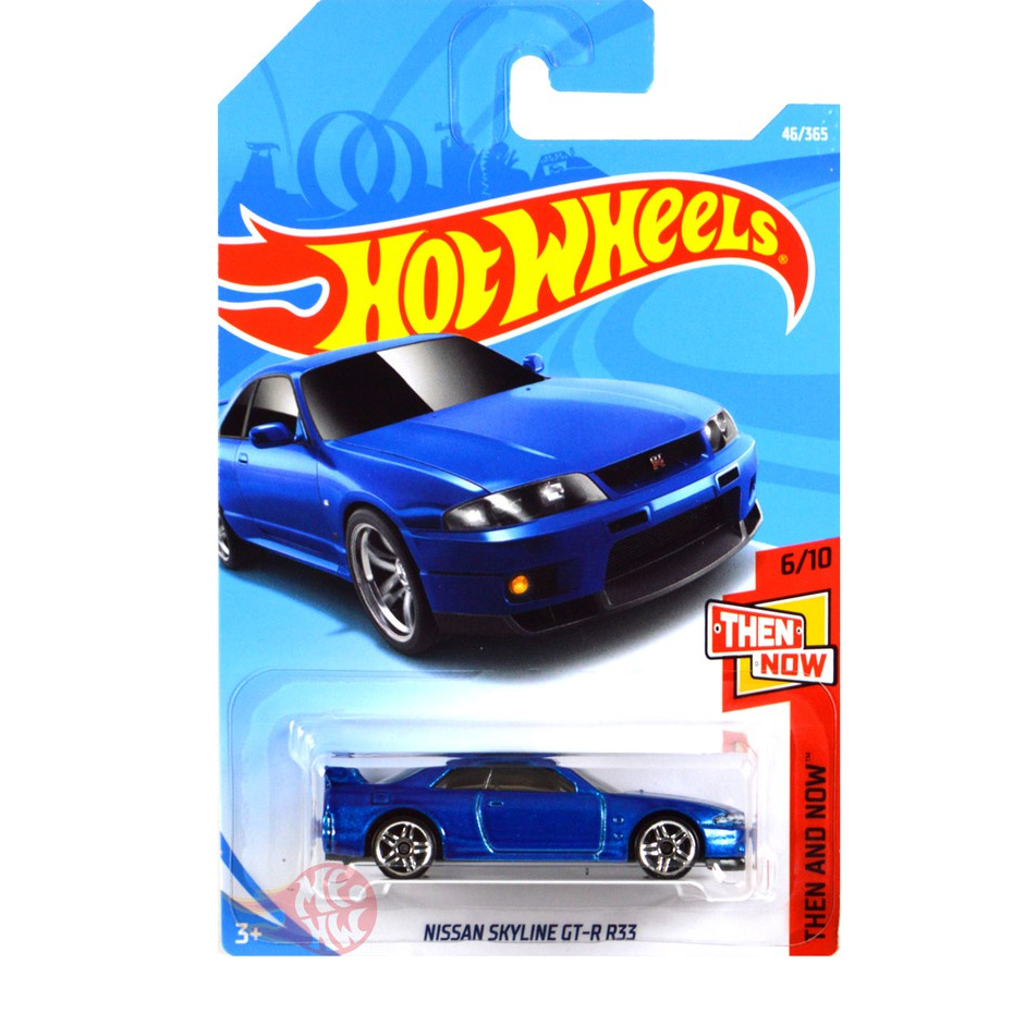 Hotwheels NISSAN SKYLINE GT-R R33 Blue Rare | Shopee Singapore