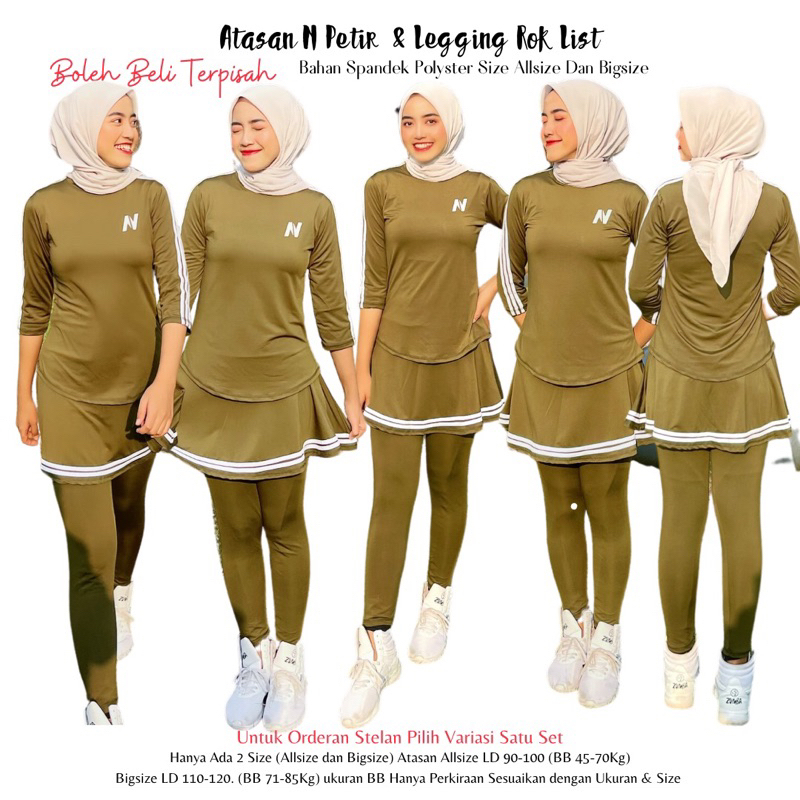 Mix Atasan Baju Senam N Petir Army Lis Putih dan Legging Rok Army Lis Putih Bahan Polyster Spandek 2