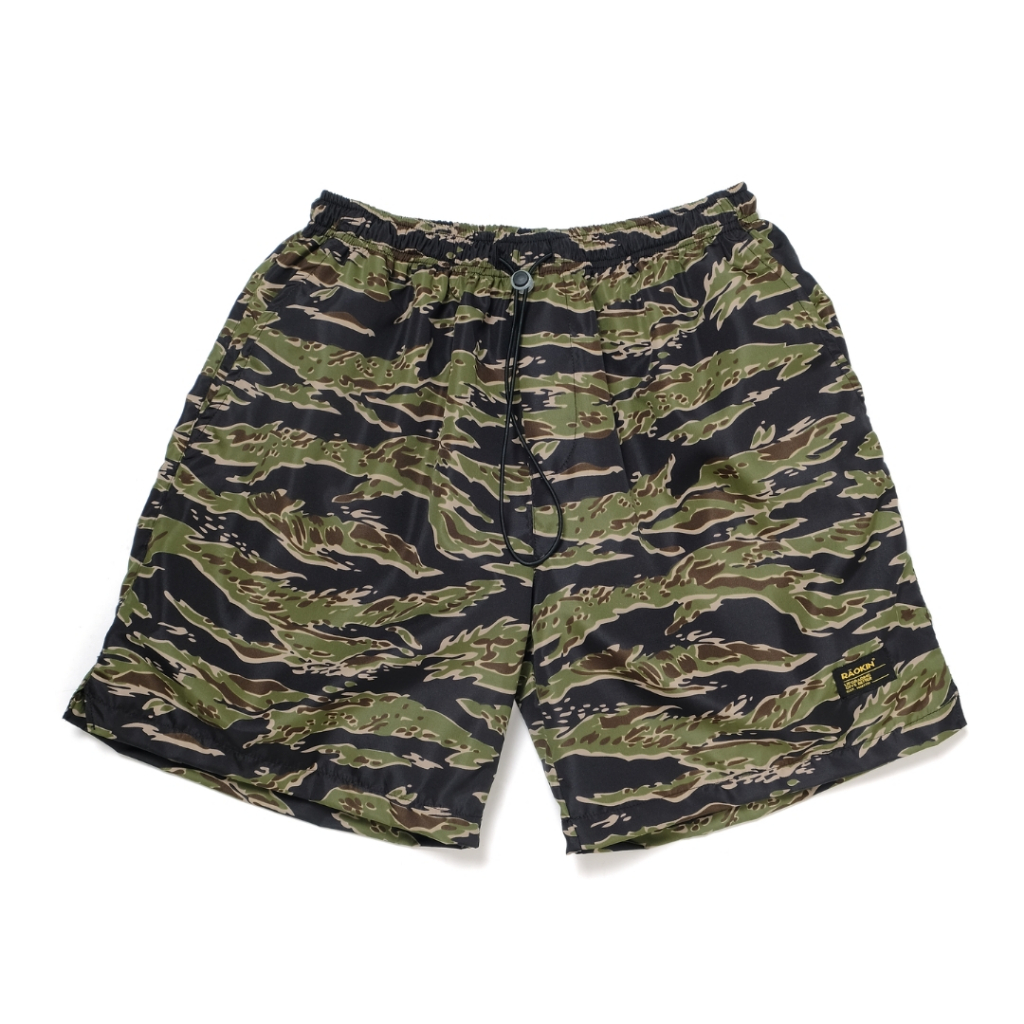Camouflage Shorts Ash