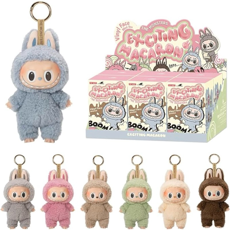 アイドル labubu v1 Buy labubu v1 At Sale Prices Online - August 2025 | Shopee