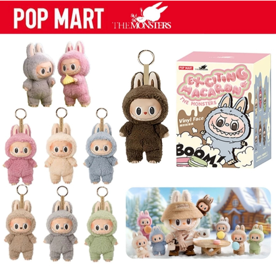 Buy labubu macaron keychain At Sale Prices Online - July