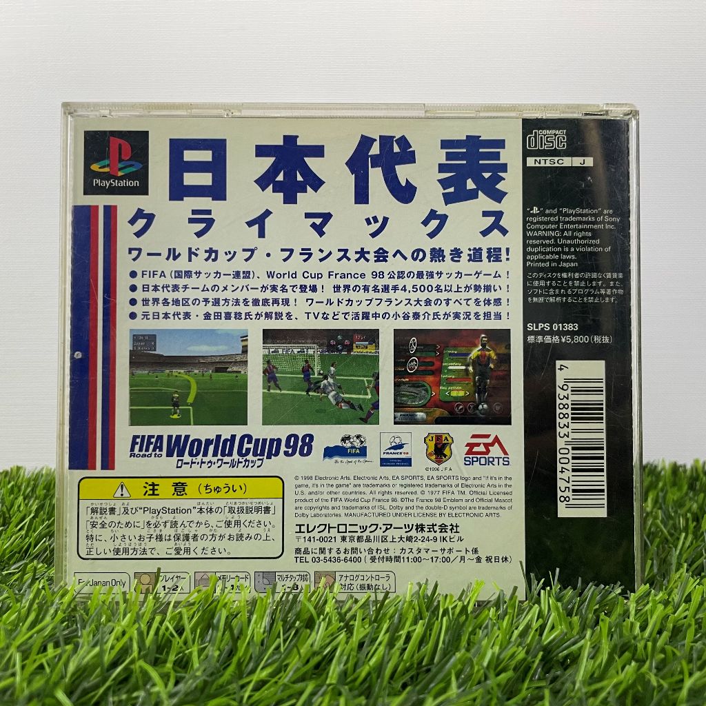 bg