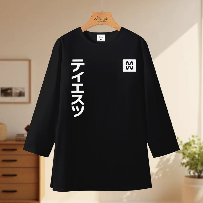 Cloud Tee - Kaos Oversize Lengan 7/8 | Motif Huruf Jepang Trendy | Korean Style 2026 | Casual Breath
