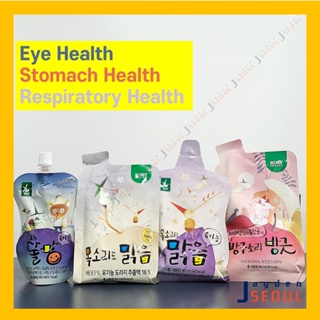 [Rosy Organic] Nutrition Juice(80ml) -from Korea(Stomach Health, Eye Health. Respiratory Health)