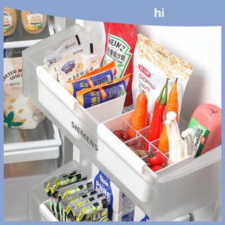 HI HOMES Refrigerator Side Door Sauce Bag Storage Box Kitchen Sauce Bag Mustard Hanging Rack Vegetables And Fruits Sub-Grid Onion Ginger Garlic Sorting Sub-Grid Box #0
