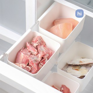 HI HOMES Refrigerator Side Door Sauce Bag Storage Box Kitchen Sauce Bag Mustard Hanging Rack Vegetables And Fruits Sub-Grid Onion Ginger Garlic Sorting Sub-Grid Box #4