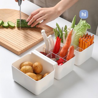 HI HOMES Refrigerator Side Door Sauce Bag Storage Box Kitchen Sauce Bag Mustard Hanging Rack Vegetables And Fruits Sub-Grid Onion Ginger Garlic Sorting Sub-Grid Box #2