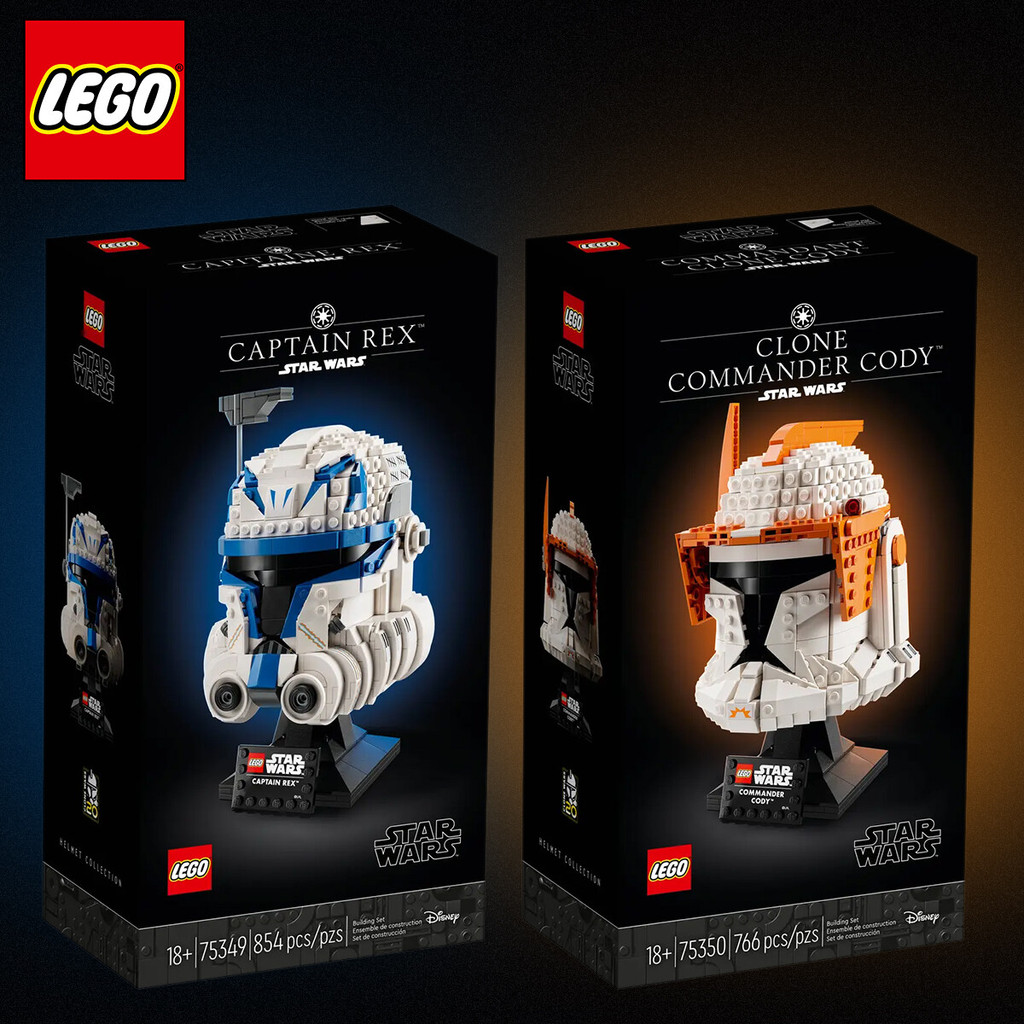 Buy lego commander cody At Sale Prices Online October 2025