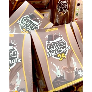 CHOCO MILKSHAKE 3S BY NANYQISH DETOX SLIMMING SEDAP KURUS AT THE SAME TIME #2