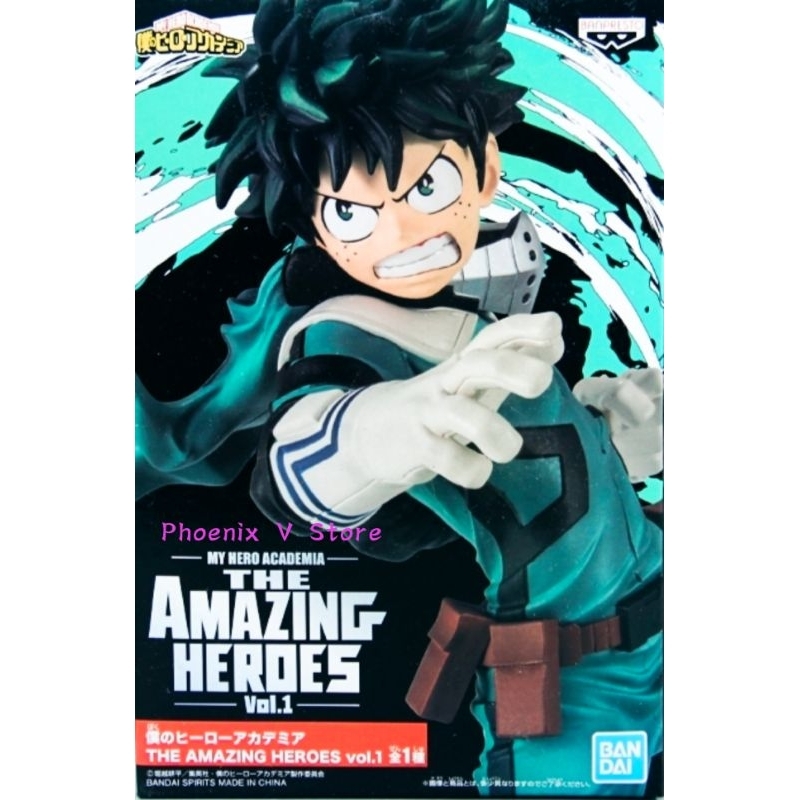 Bandai MY HERO ACADEMIA The Amazing Heroes Vol.1 Izuku Midoriya Figure ...