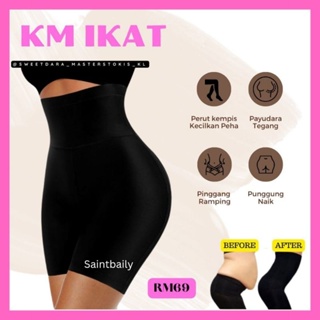 KM IKAT By Kak KM Slimming Girdle Slim Postnatal Perut Corset Kurus High Waist Shaper Shapewear
