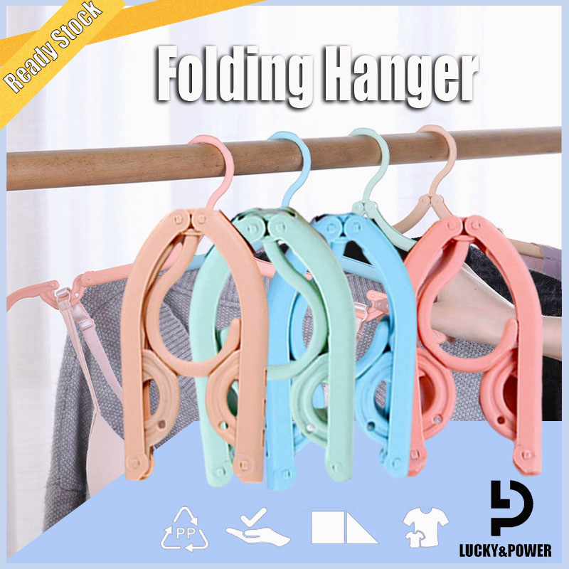 LP Folding Hanger Portable Travel Plastic Hanger Wardrobe Clothes Magic ...