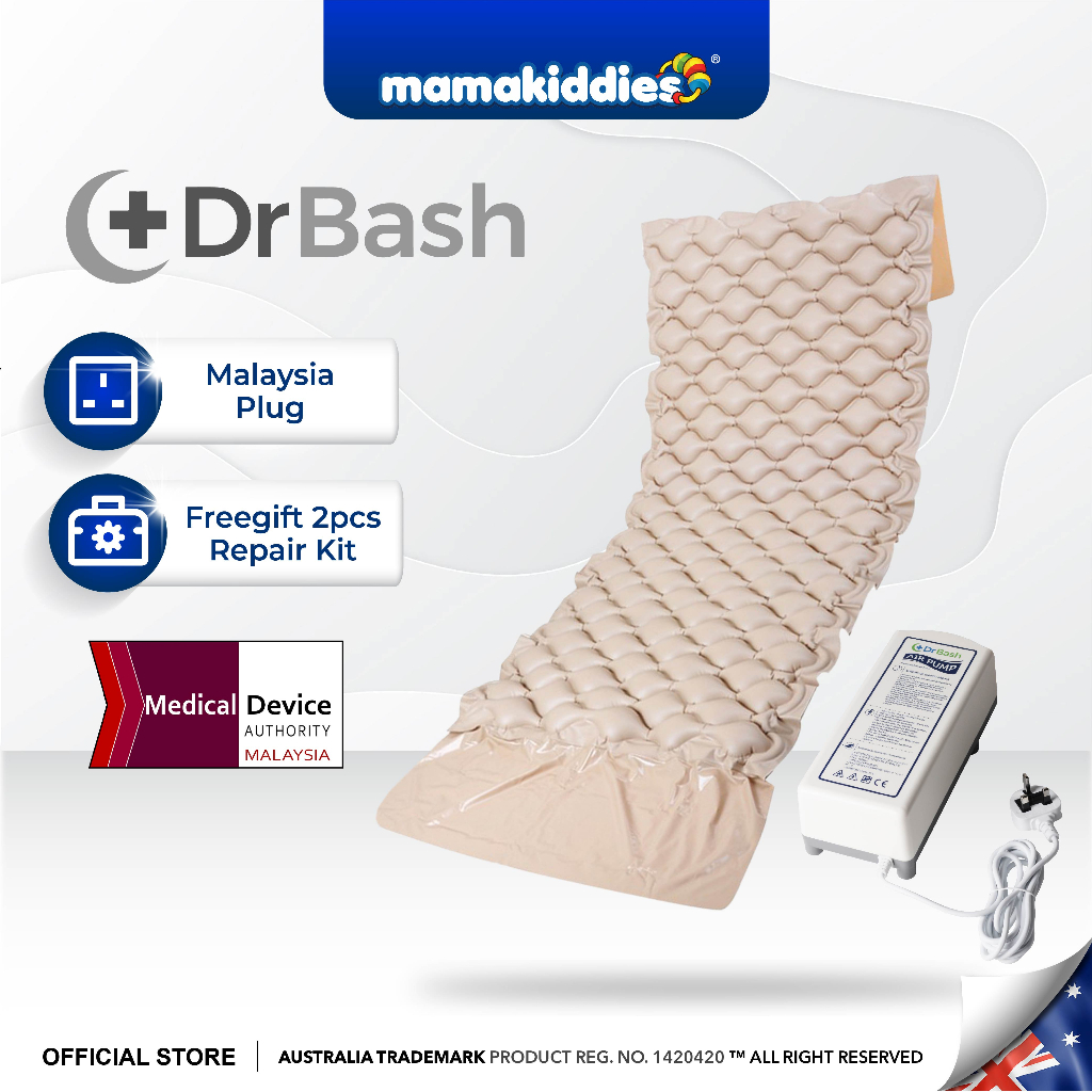 mda drbash hospicare antidecubitus bubble ripple medical mattress