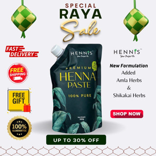 Halal Hair INAI | Premium HENNA PASTE BY HENNIS | Halal Hair Dye