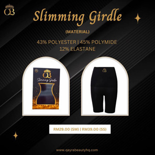 SLIMMING GIRDLE by Qayra Beauty official HQ