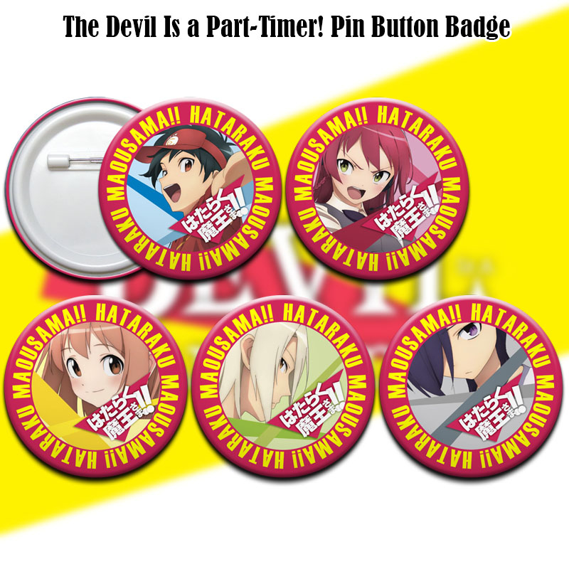 Pin on The Devil is a Part-Timer