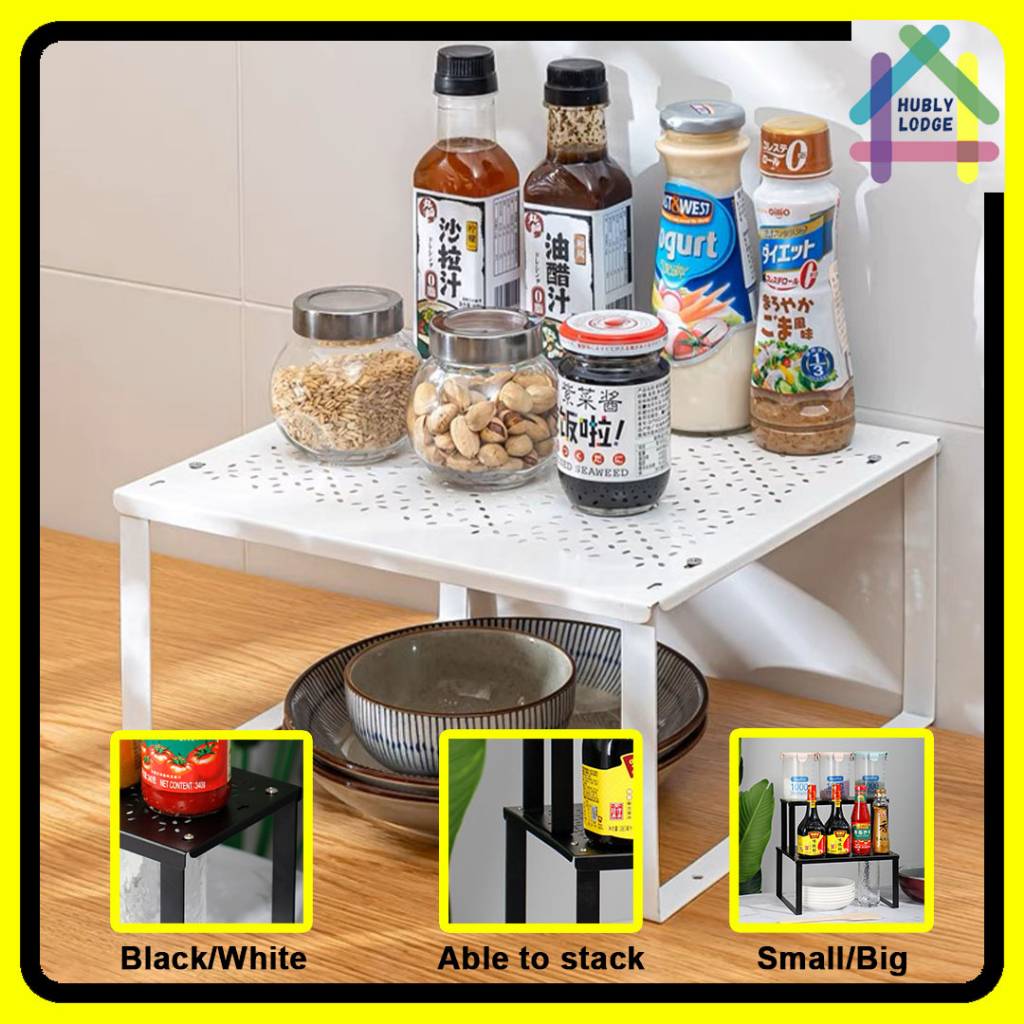 CABINET SHELF KITCHEN SHELF INSERT FOR EXTRA SPACE CABINET SHELF KITCHEN RACK STORAGE ORGANIZER KITCHEN ORGANISER KITCHEN RACK KITCHEN ESSENTIALS KITCHEN SHELF