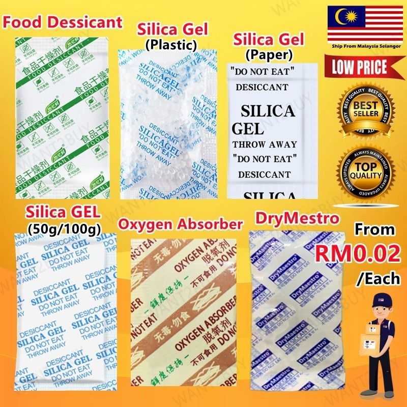 100pcs Silica Gel ABlue bsorb Moisture Food Grade Oxygen Absorber Desiccant Penyerap Lembapan Silika Gel OPP 食品干燥剂/防潮剂