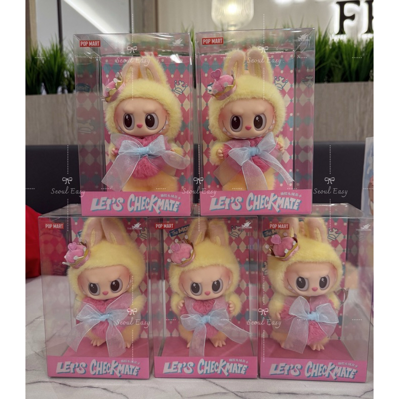 Buy POP MART Labubu lets checkmate At Sale Prices Online