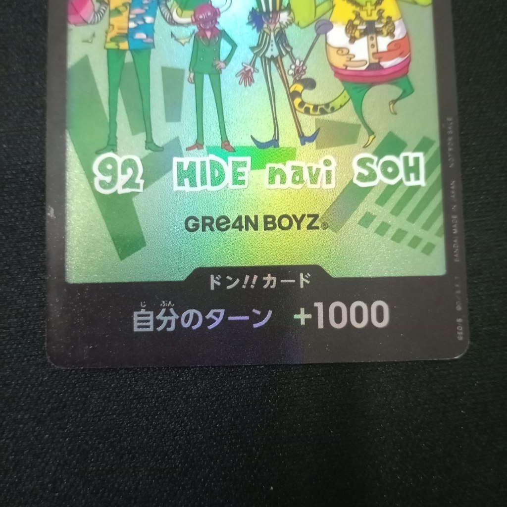 bg